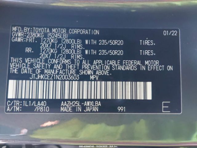 2022 LEXUS NX 350H JTJHKCEZ1N2003603 Photo 8