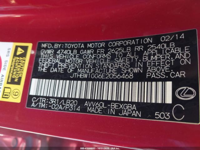 2014 LEXUS ES 300H JTHBW1GG6E2056468 Photo 8