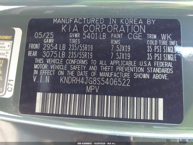 2025 KIA SORENTO HYBRID KNDRH4JG8S5406522 Photo 8