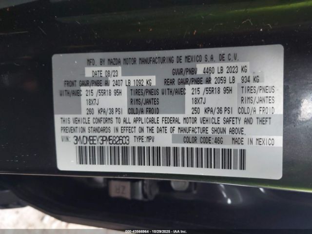 2023 MAZDA CX-30 3MVDMBEY3PM582603 Photo 8