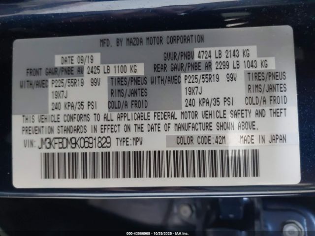 2019 MAZDA CX-5 JM3KFBDM9K0691829 Photo 8