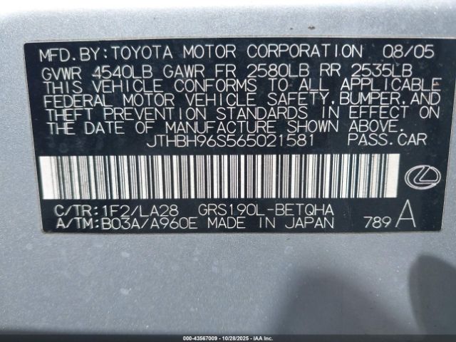 2006 LEXUS GS 300 JTHBH96S565021581 Photo 8