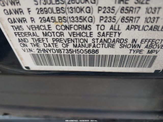 2005 ACURA MDX 2HNYD18735H505686 Photo 8