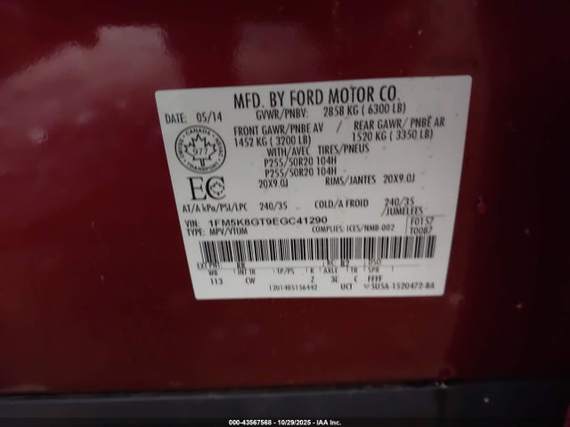 2014 FORD EXPLORER 1FM5K8GT9EGC41290 Photo 8