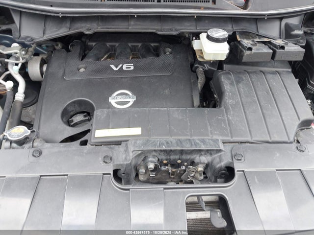 2012 Nissan Quest Sv მანქანა იყიდება აუქციონზე, vin: JN8AE2KP5C9047850, აუქციონის ნომერი: 43567575