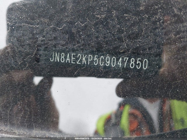 2012 Nissan Quest Sv მანქანა იყიდება აუქციონზე, vin: JN8AE2KP5C9047850, აუქციონის ნომერი: 43567575