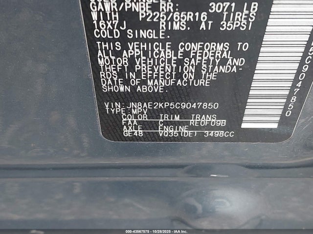 2012 Nissan Quest Sv მანქანა იყიდება აუქციონზე, vin: JN8AE2KP5C9047850, აუქციონის ნომერი: 43567575