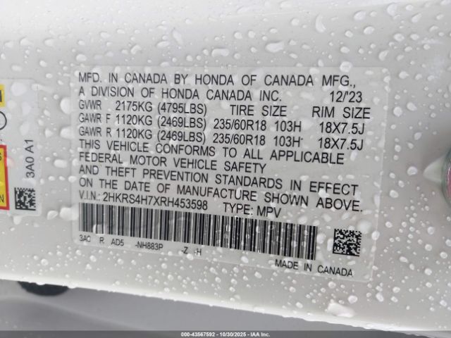2024 HONDA CR-V 2HKRS4H7XRH453598 Photo 8