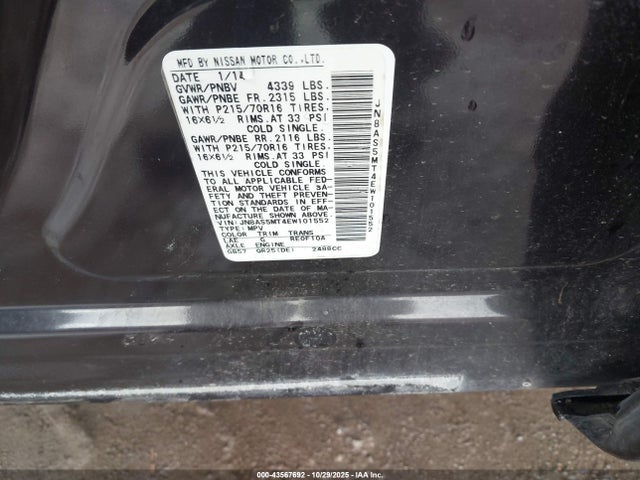 Nissan Rogue Select S 2014 JN8AS5MT4EW101552 Image 9