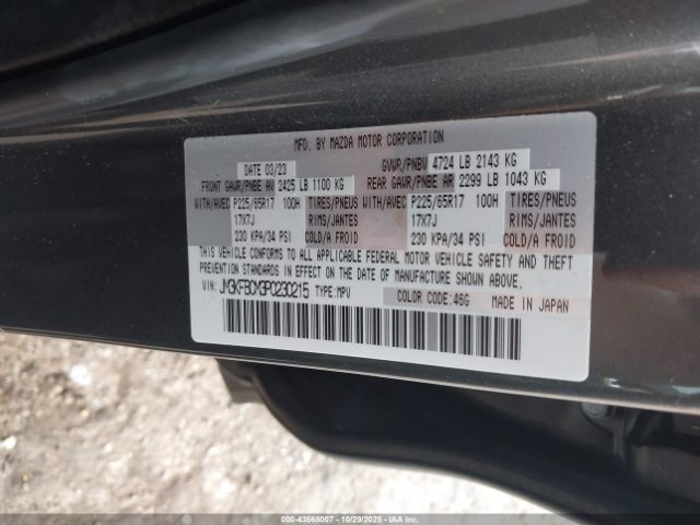 2023 MAZDA CX-5 JM3KFBCM3P0230215 Photo 8