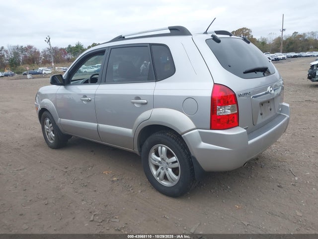 2006 Hyundai Tucson Gls/limited მანქანა იყიდება აუქციონზე, vin: KM8JN72D96U308716, აუქციონის ნომერი: 43568110