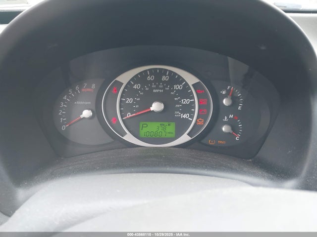 2006 Hyundai Tucson Gls/limited მანქანა იყიდება აუქციონზე, vin: KM8JN72D96U308716, აუქციონის ნომერი: 43568110