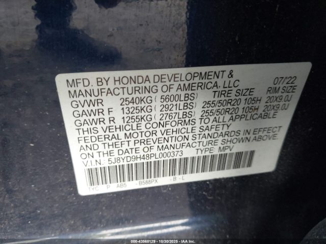 2023 ACURA MDX 5J8YD9H48PL000373 Photo 8