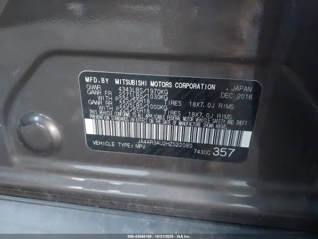 2017 MITSUBISHI OUTLANDER SPORT JA4AR3AU2HZ022080 Photo 8