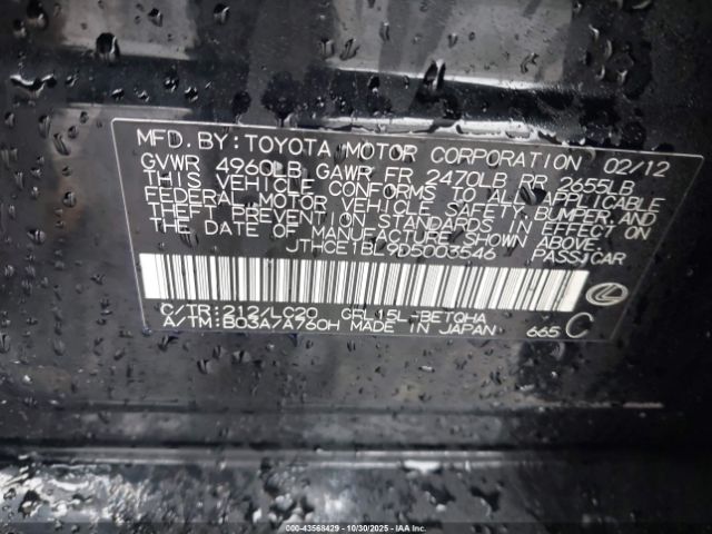 2013 LEXUS GS 350 JTHCE1BL9D5003546 Photo 8