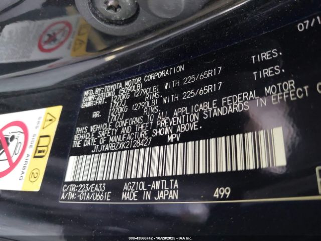 2019 LEXUS NX 300 JTJYARBZXK2128427 Photo 8