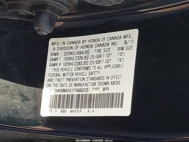 2015 HONDA CR-V 2HKRM4H51FH666539 Photo 8