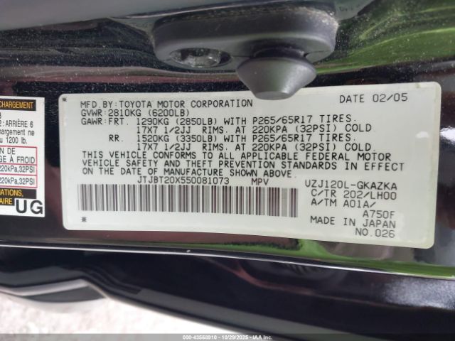 2005 LEXUS GX 470 JTJBT20X550081073 Photo 8