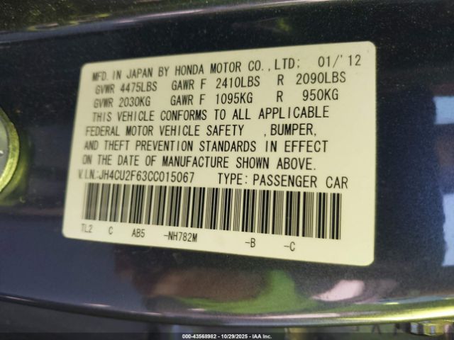 2012 ACURA TSX JH4CU2F63CC015067 Photo 8