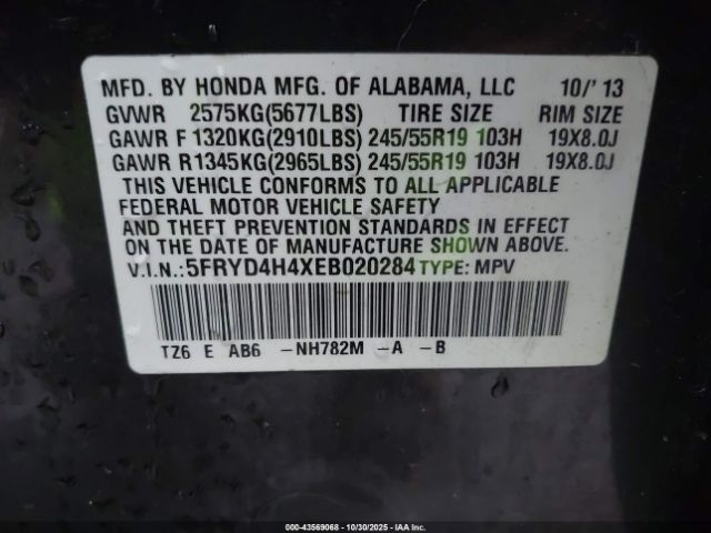 2014 ACURA MDX 5FRYD4H4XEB020284 Photo 8