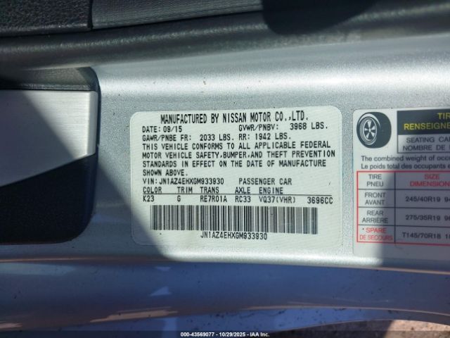 2016 NISSAN 370Z JN1AZ4EHXGM933930 Photo 8