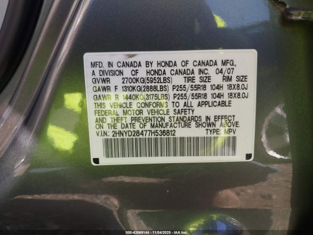 2007 ACURA MDX 2HNYD28477H536812 Photo 8