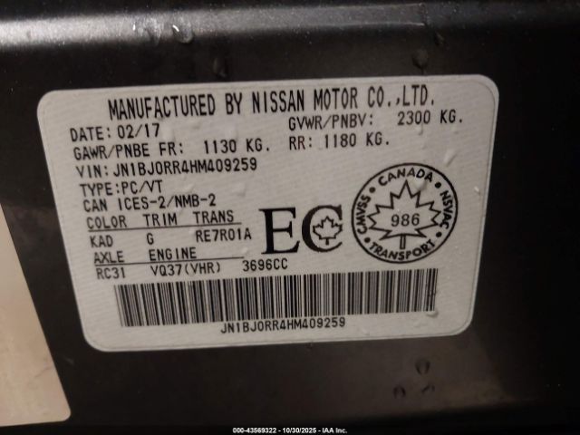 2017 INFINITI QX50 JN1BJ0RR4HM409259 Photo 8