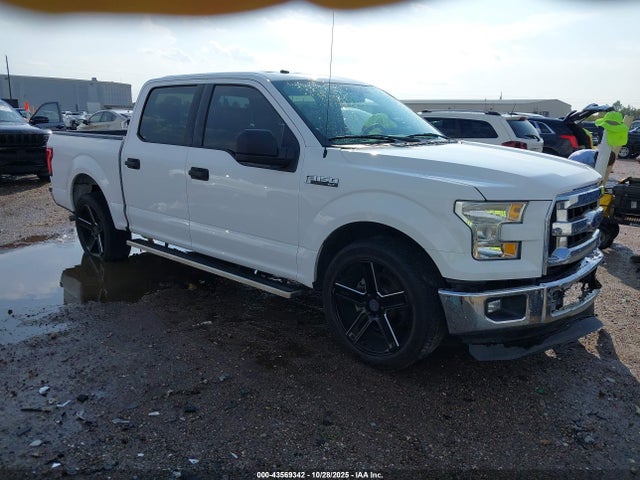 2017 1FTEW1C8XHKC25831 главное изображение