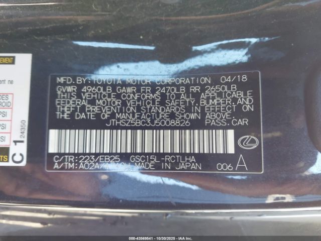 2018 LEXUS RC 350 JTHSZ5BC3J5008826 Photo 8