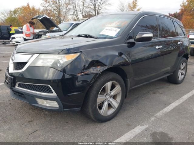 2012 ACURA MDX 2HNYD2H2XCH536568 Photo 1