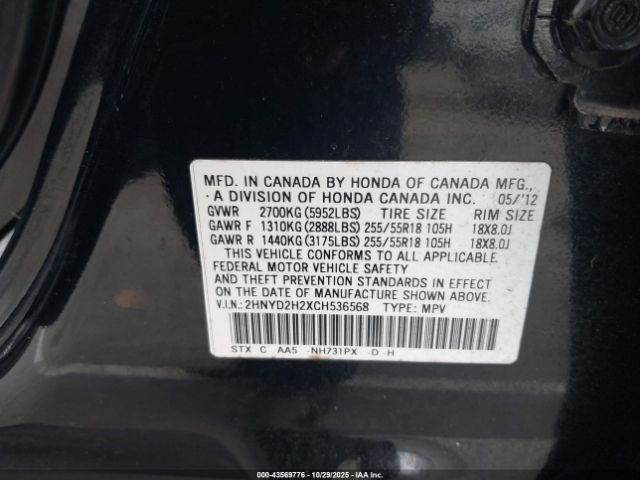 2012 ACURA MDX 2HNYD2H2XCH536568 Photo 8