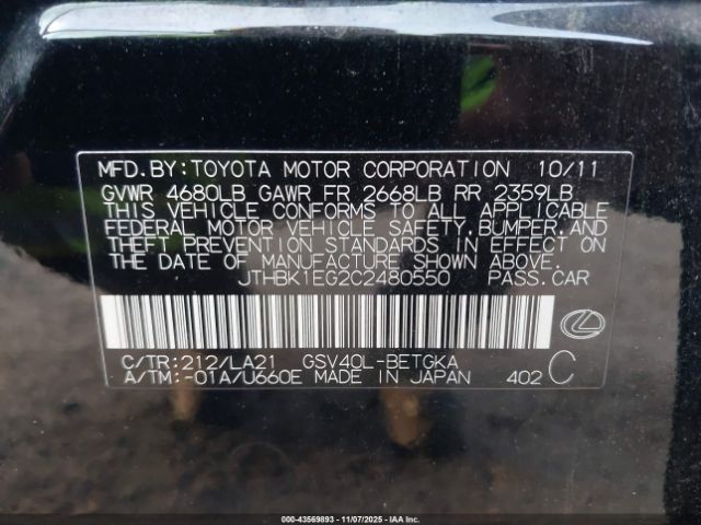 2012 LEXUS ES 350 JTHBK1EG2C2480550 Photo 8