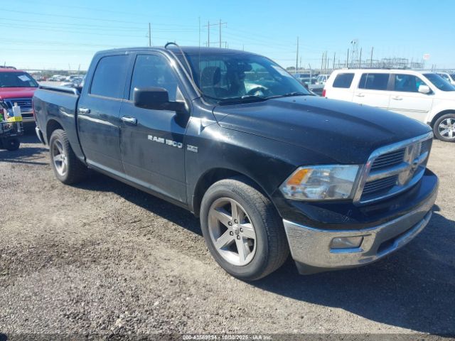 2012 RAM 1500 1C6RD6LT6CS267728