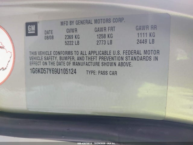 2009 CADILLAC DTS 1G6KD57Y69U105124 Photo 8