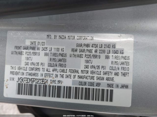 2023 MAZDA CX-5 JM3KFBDM9P0203521 Photo 8