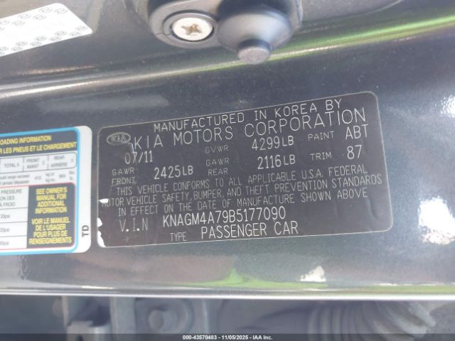 2011 KIA OPTIMA KNAGM4A79B5177090 Photo 8