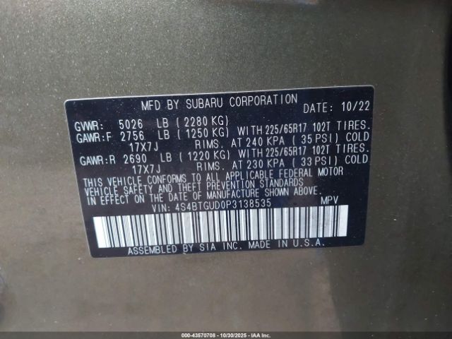 2023 SUBARU OUTBACK 4S4BTGUD0P3138535 Photo 8