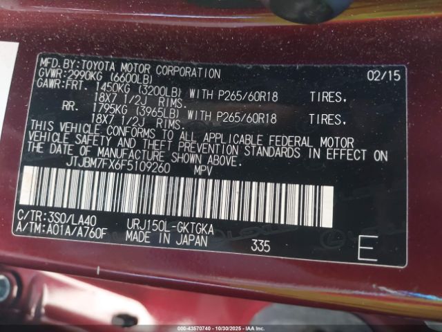 2015 LEXUS GX 460 JTJBM7FX6F5109260 Photo 8