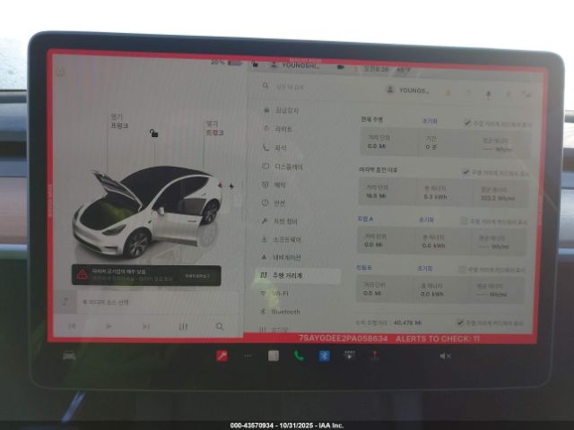 2023 TESLA MODEL Y 7SAYGDEE2PA058634 Photo 6