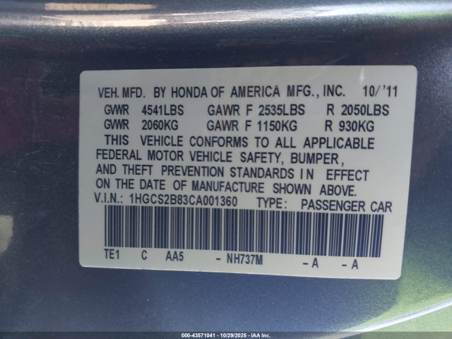 Продажа на аукционе авто 2012 Honda Accord 3.5 Ex-l, vin: 1HGCS2B83CA001360, номер лота: 43571041