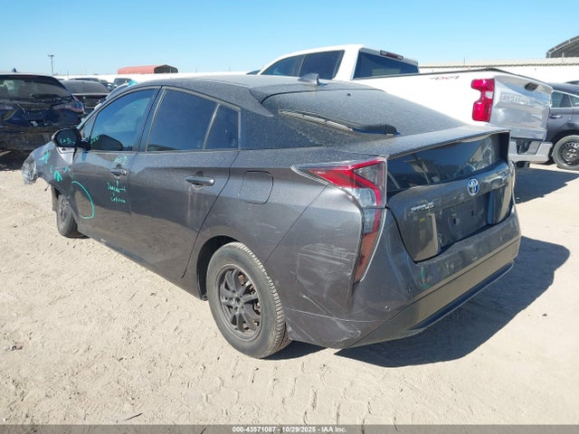 JTDKBRFU0H3577333 Toyota 2zr-fxe,1nm
