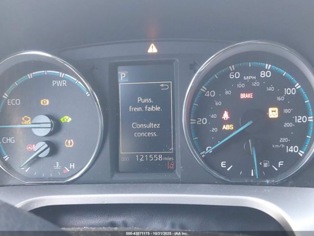 2017 TOYOTA RAV4 HYBRID JTMRJREV7HD112098 Photo 6