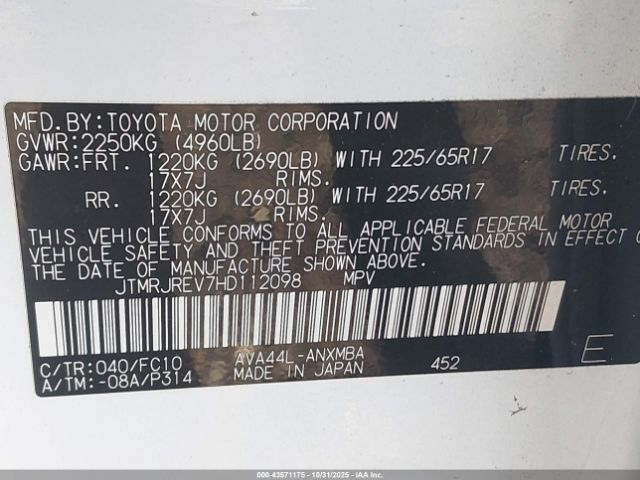 2017 TOYOTA RAV4 HYBRID JTMRJREV7HD112098 Photo 8