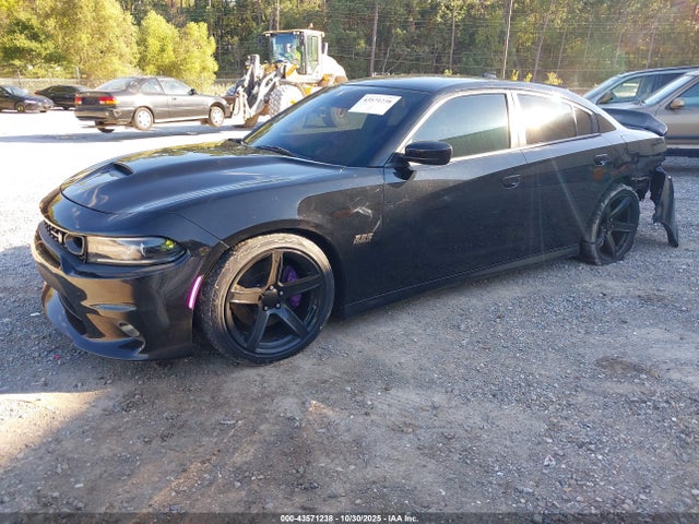 Aukcja sprzedaży 2020 Dodge Charger Scat Pack Rwd, vin: 2C3CDXGJ1LH120693, numer aukcji: 43571238