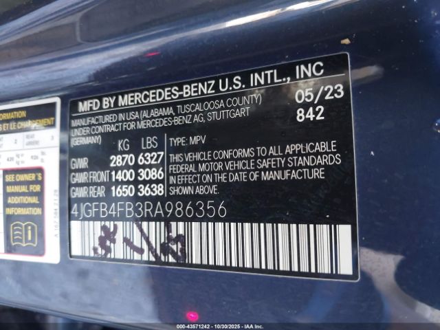 2024 MERCEDES-BENZ GLE 350 4JGFB4FB3RA986356 Photo 8