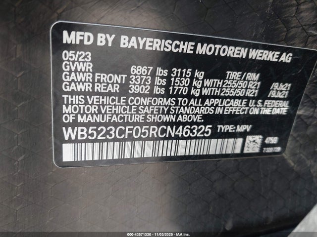 2024 BMW IX WB523CF05RCN46325 Photo 8