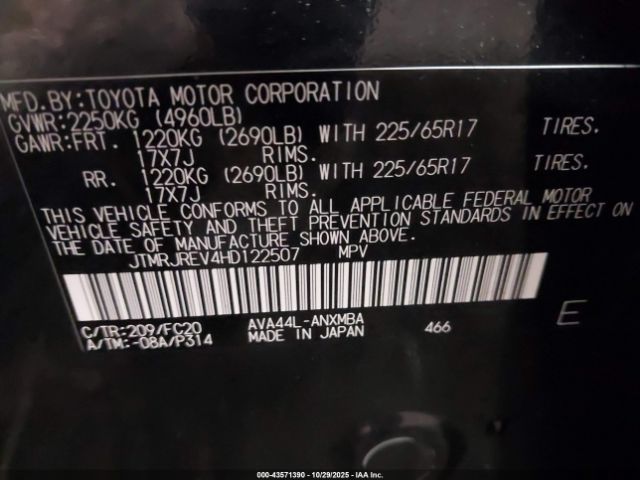 2017 TOYOTA RAV4 HYBRID JTMRJREV4HD122507 Photo 8
