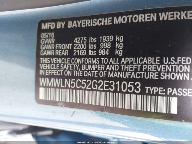 2016 MINI CLUBMAN WMWLN5C52G2E31053 Photo 8