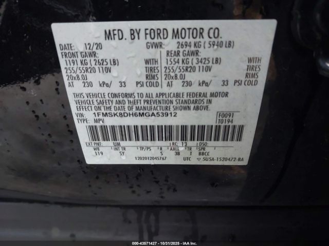2021 FORD EXPLORER 1FMSK8DH6MGA53912 Photo 8
