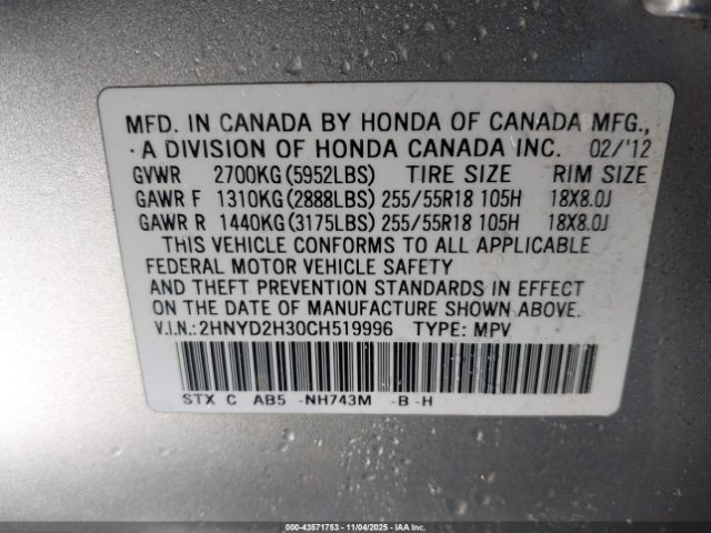 2012 ACURA MDX 2HNYD2H30CH519996 Photo 8